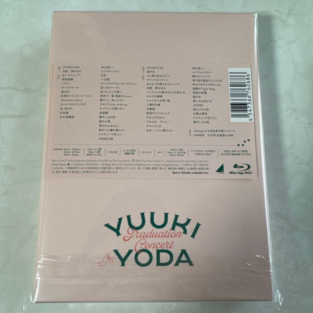 乃木坂46 YUUKI YODA GRADUATION CONCERT 特典付き