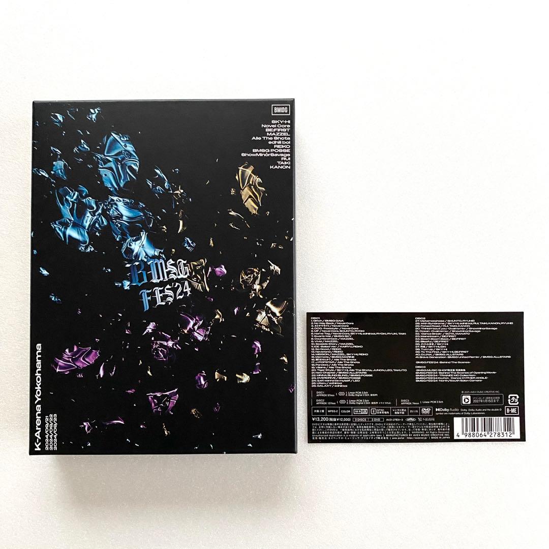 BMSG FES'24 (3DVD) *BMSG MUSIC SHOP限定盤
