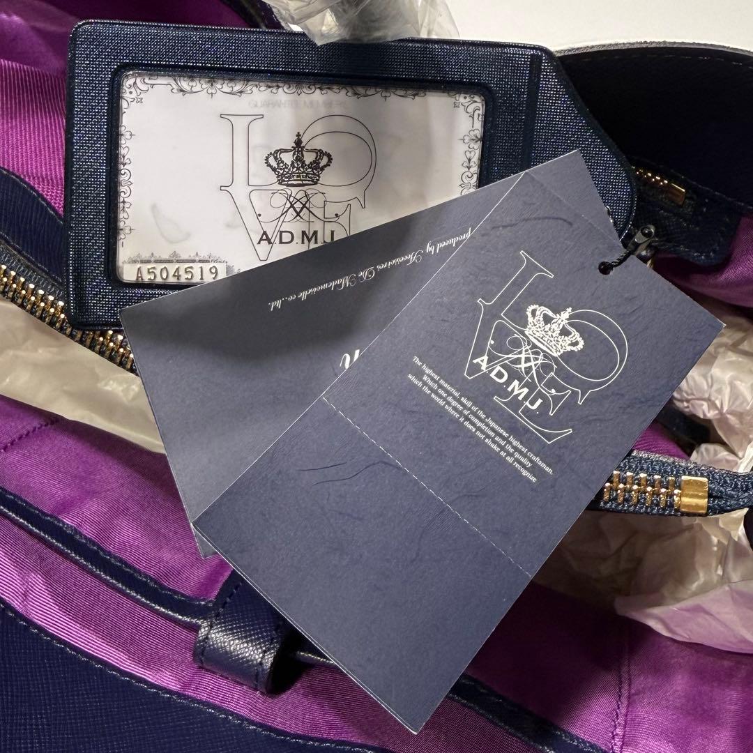 未使用品☆ADMJ エーディーエムジェイ ハンドバッグ バイカラー シボ革