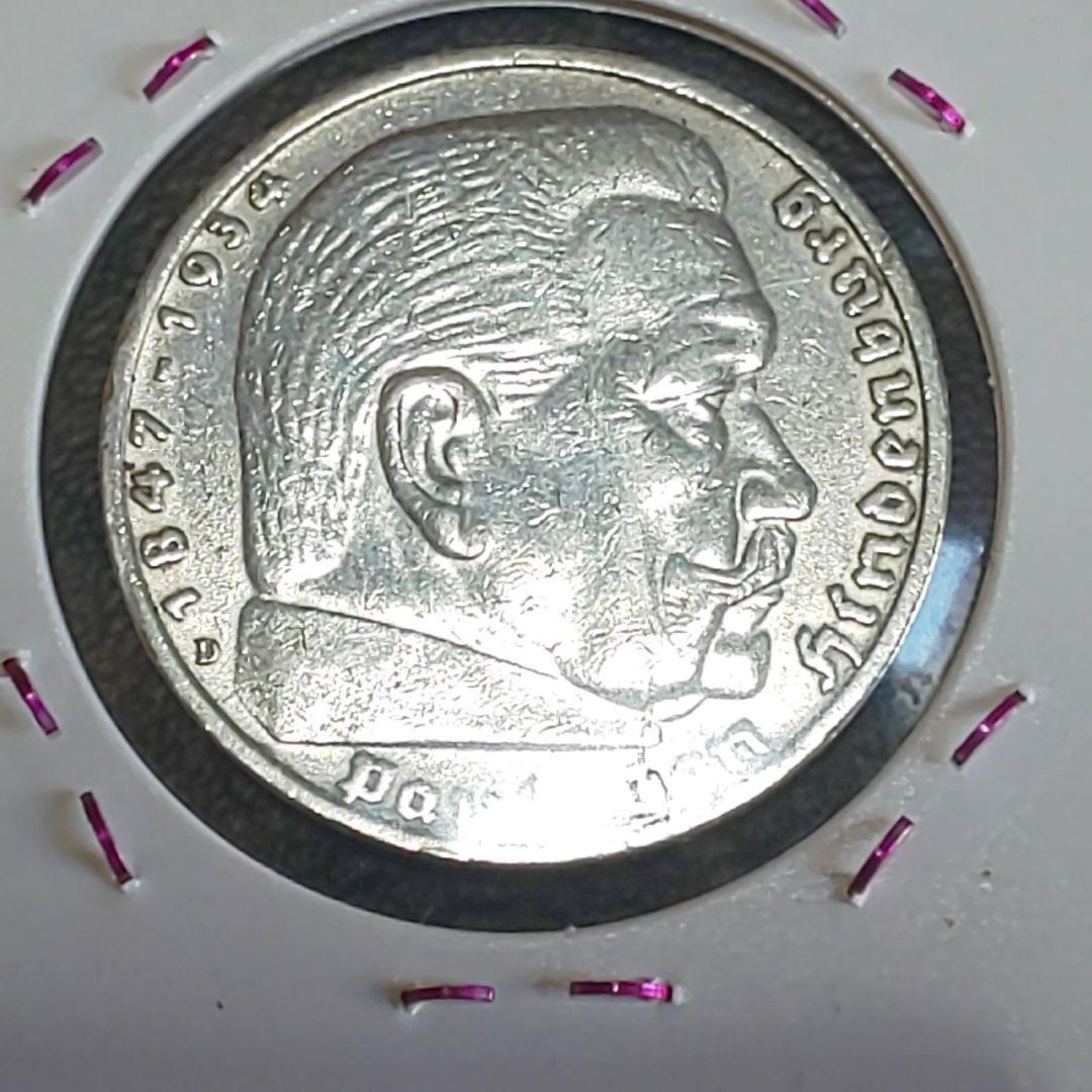 【フレンド商店様】専用！