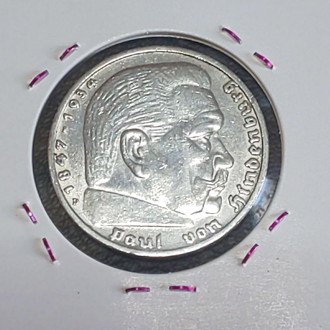 【フレンド商店様】専用！