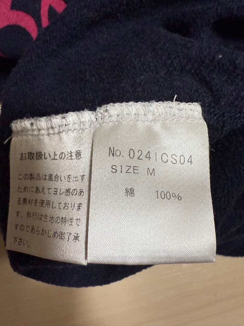 HYSTERIC GLAMOUR 長袖Tシャツ Mサイズ ネイビー