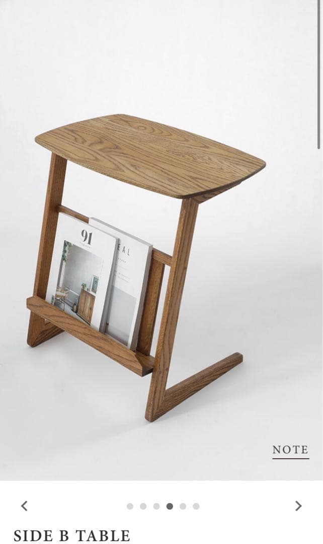 サイドテーブル・ナイトテーブル・ローテーブル MOMO NATURAL SIDE B TABLE