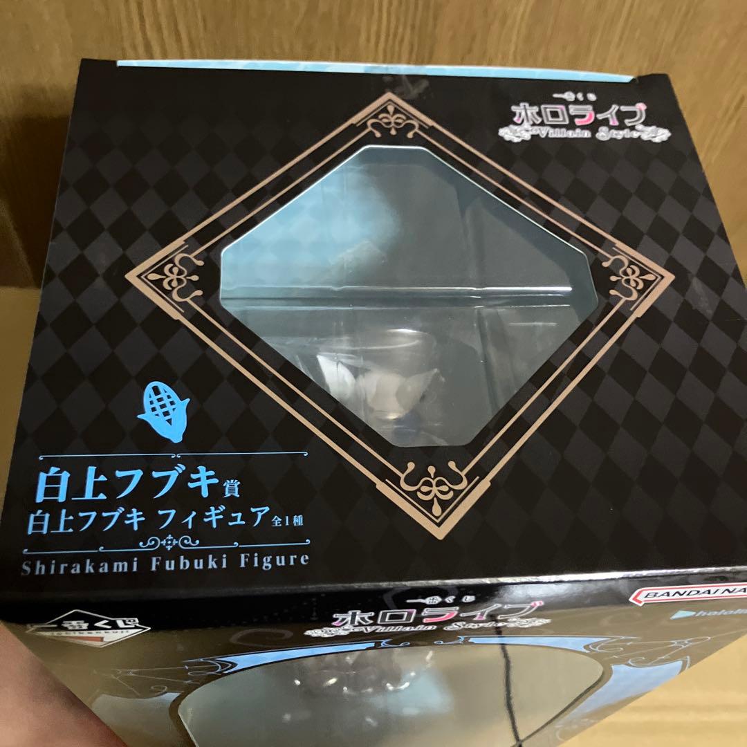 ホロライブ一番くじ 白上フブキ フィギュア等