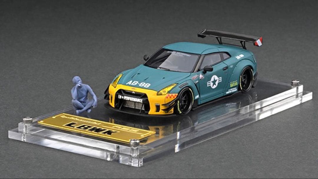 Liberty Walk GT-RR35 Matte Green フィギュア付