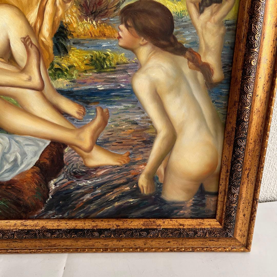 裸婦 ゴージャス ロココ調 ルノワール 大水浴図 複製画 豪華 金額装 画廊