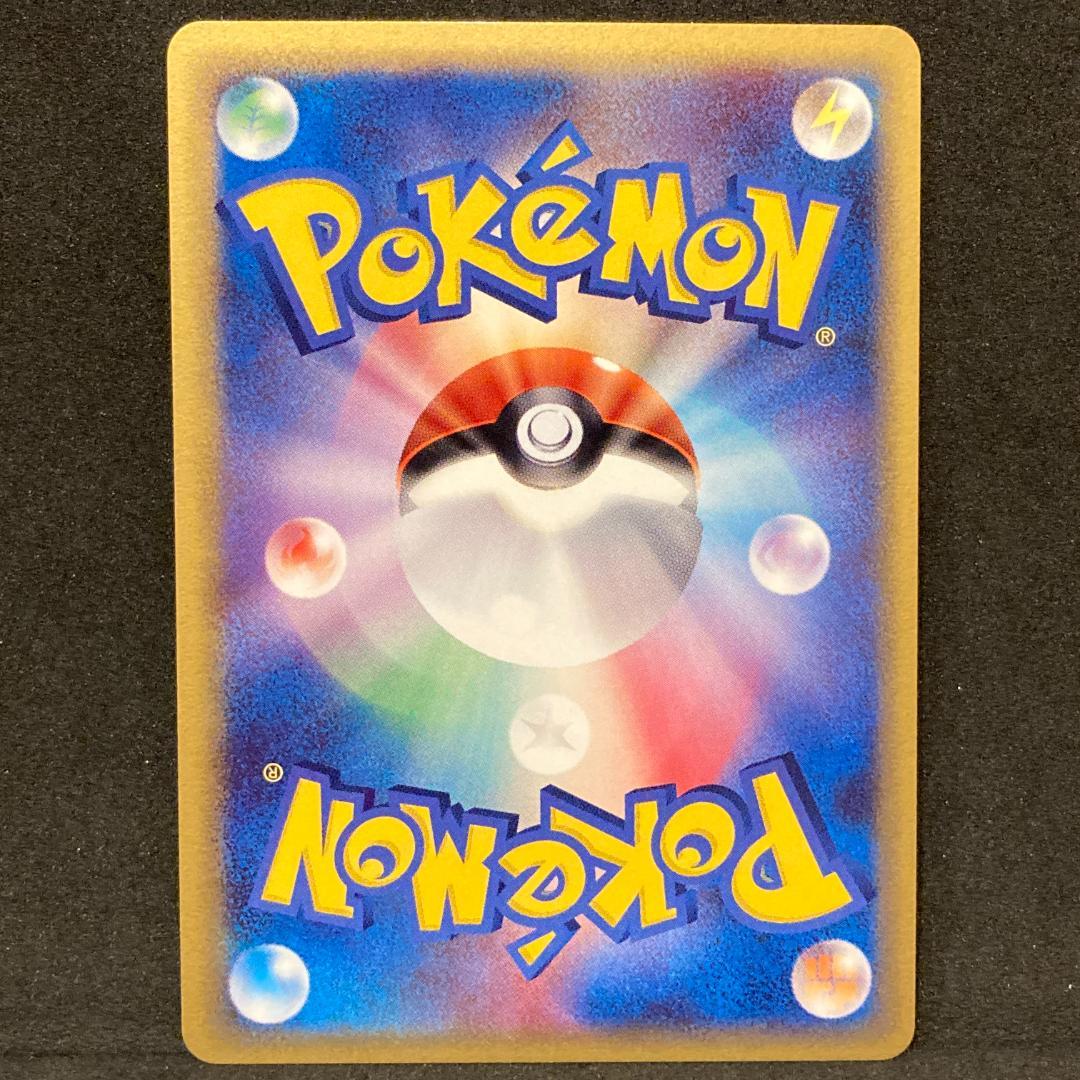 【極美品セット】デオキシス デルタ種 1ED ポケカ