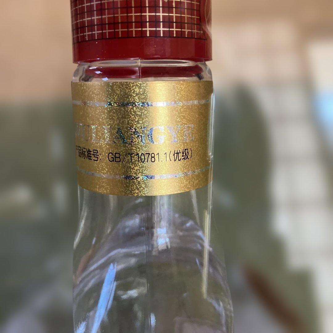 希少　古酒 中国白酒 五浪液　2005年製 赤い巾着袋、手さげ付き