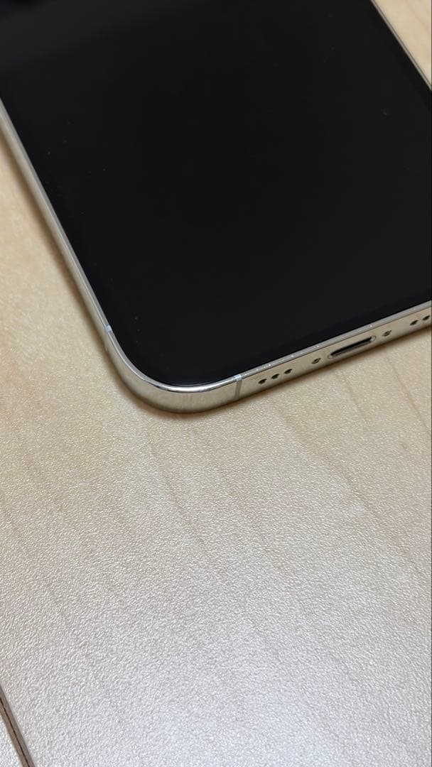 Apple iPhone 14 Pro シルバー