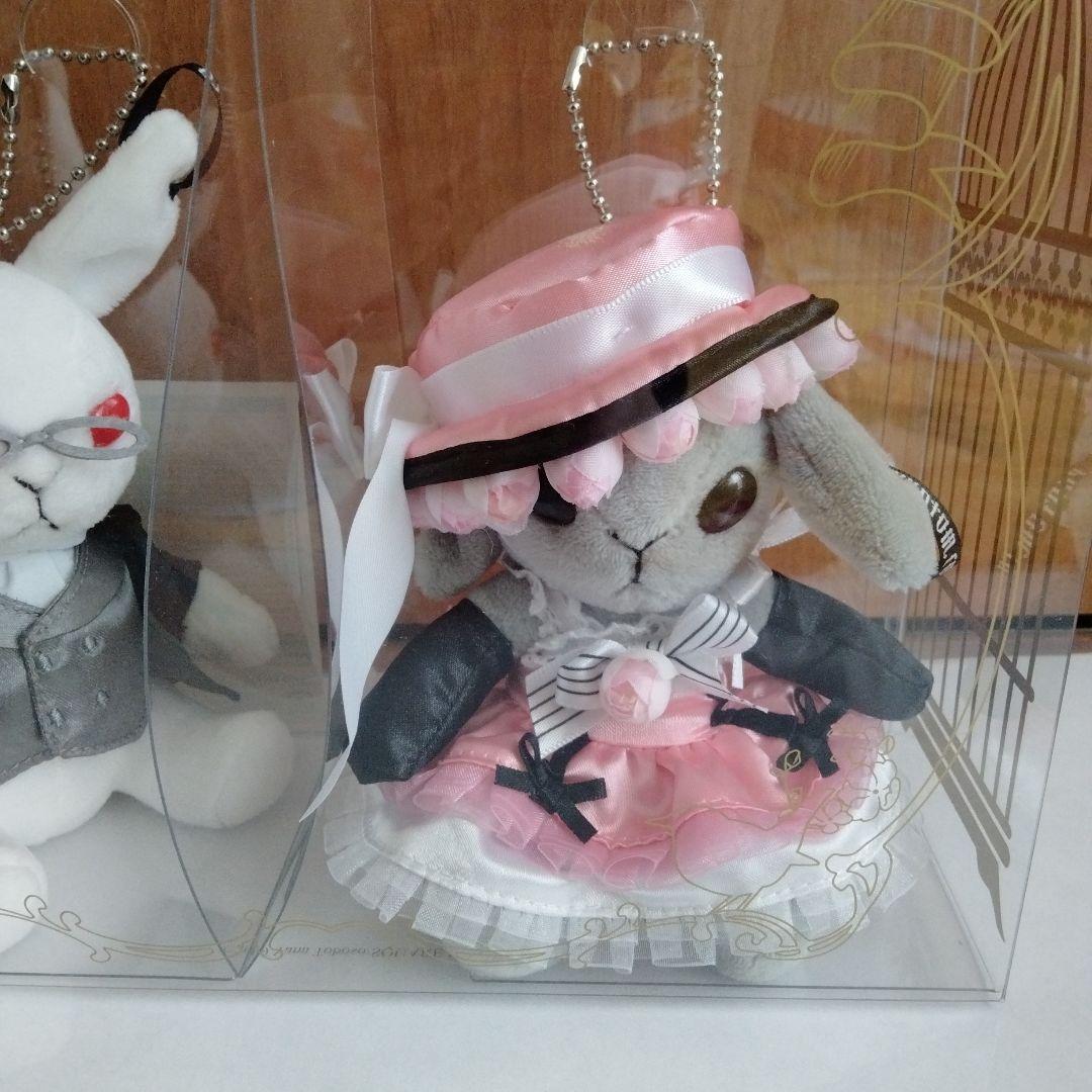 黒執事 Black Label ビターラビット ミニクックロビン 駒鳥　ビタラビ