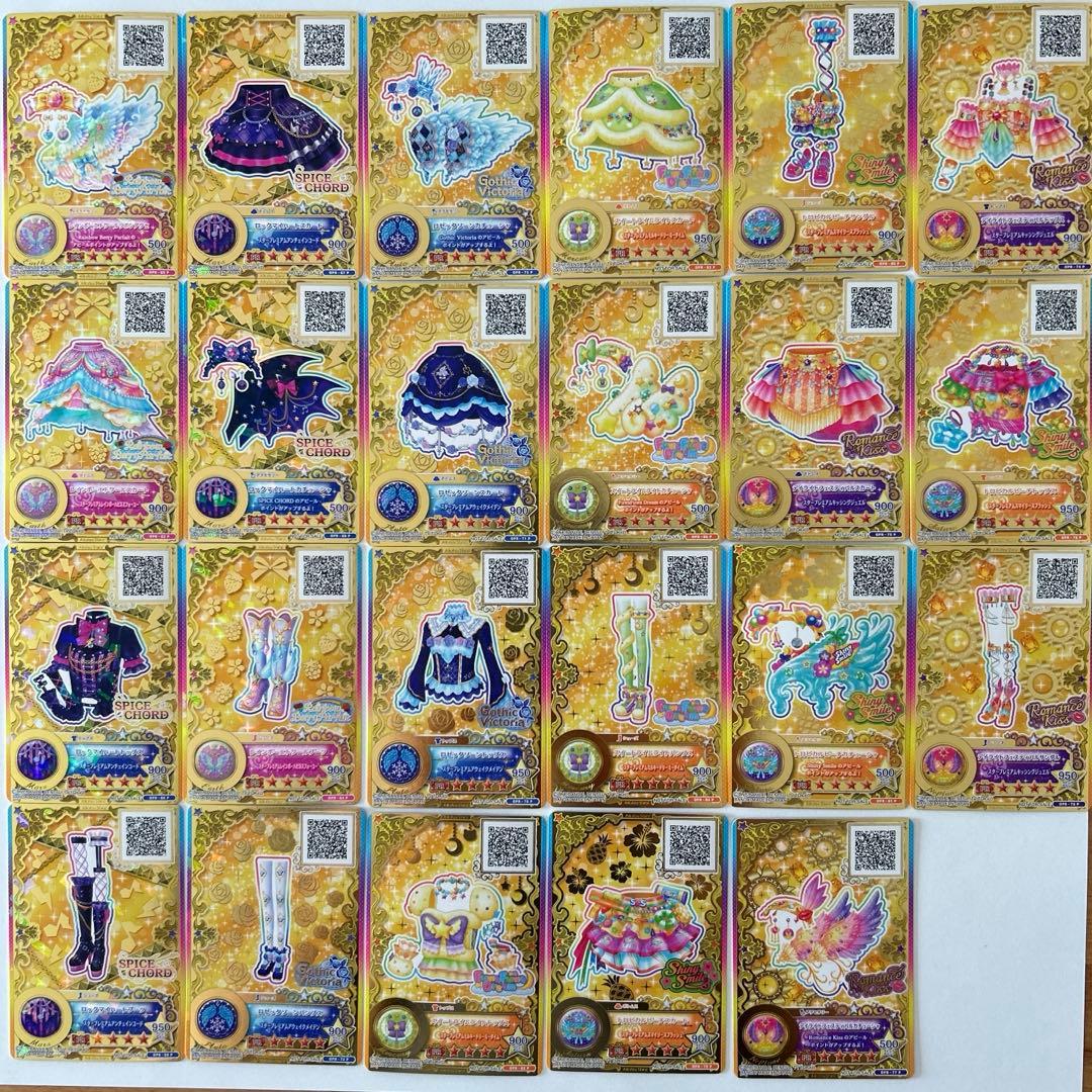 ゲームセンター・ゲームカード Aikatsu on Parade! Official Binder