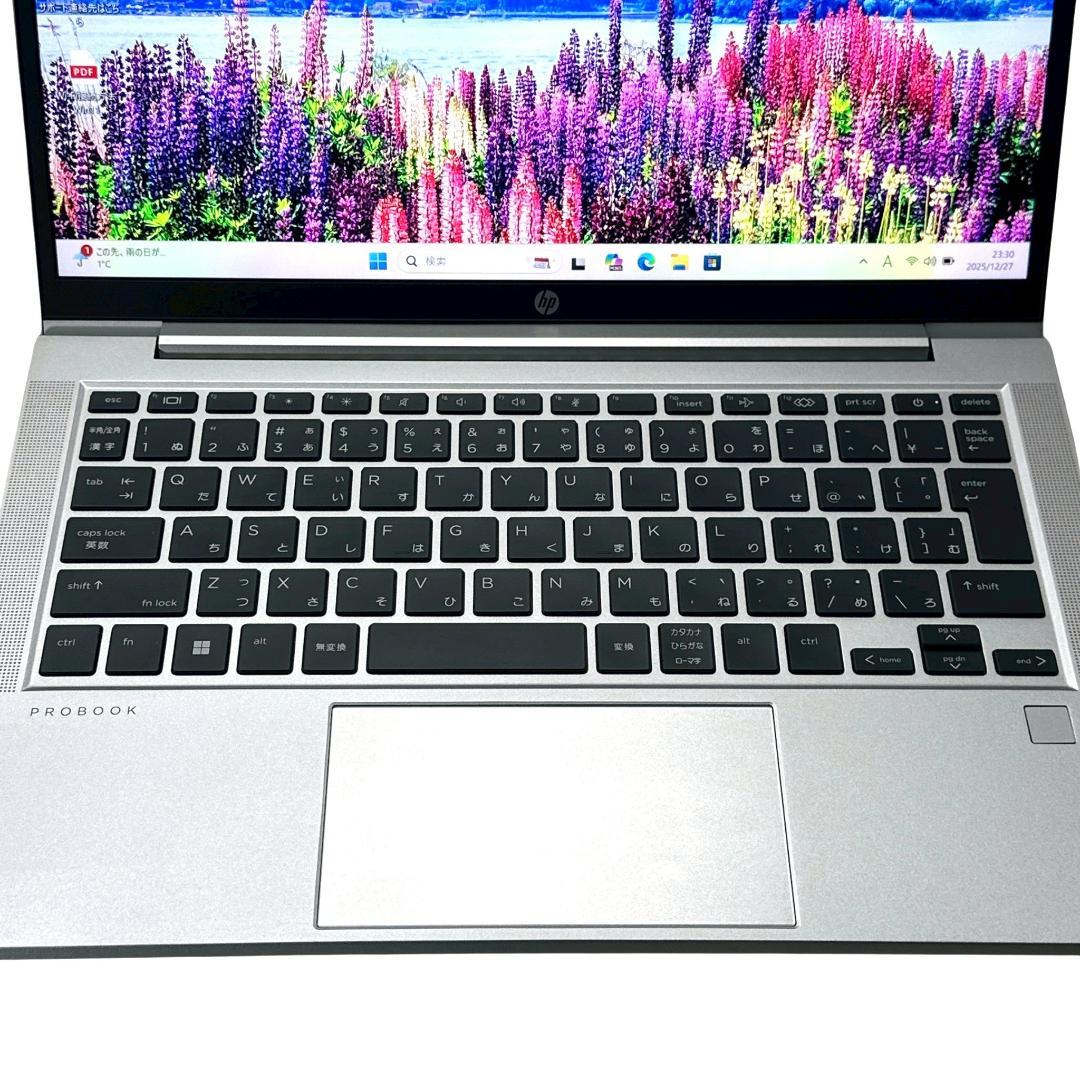 【安心サポート】美品 HP 13型 軽量✨Ryzen5/16GB｜高年式　689