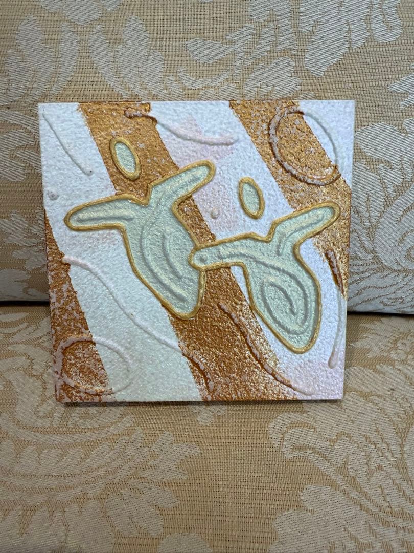 アンディ・レイキ \