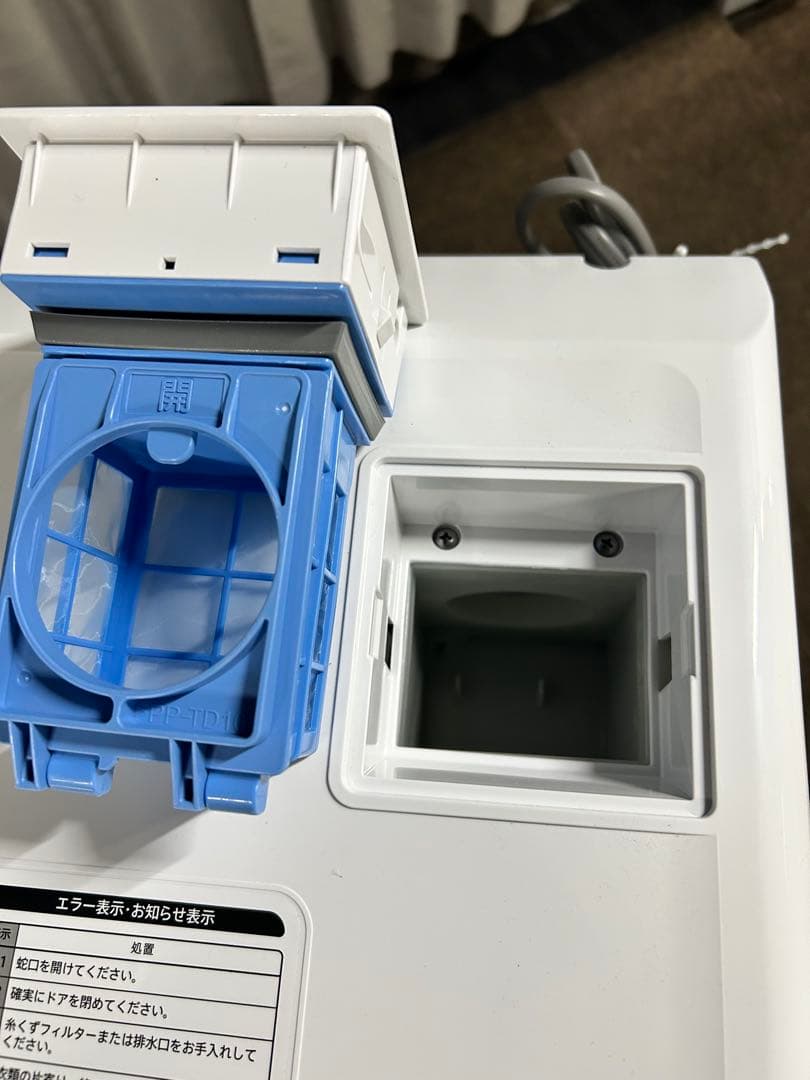 シャープ　ドラム式洗濯乾燥機　ES-S7K-CL 2025年式　中古美品