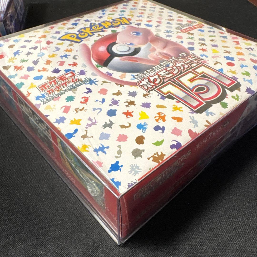 151未開封シュリンク付き　フュージョンアーツ未開封シュリンク付き