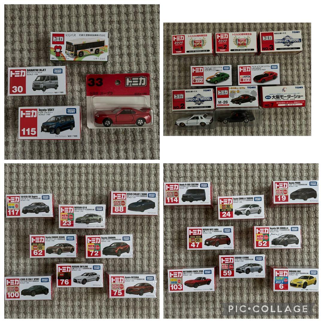 Hot Wheels & トミカ ミニカー コレクション