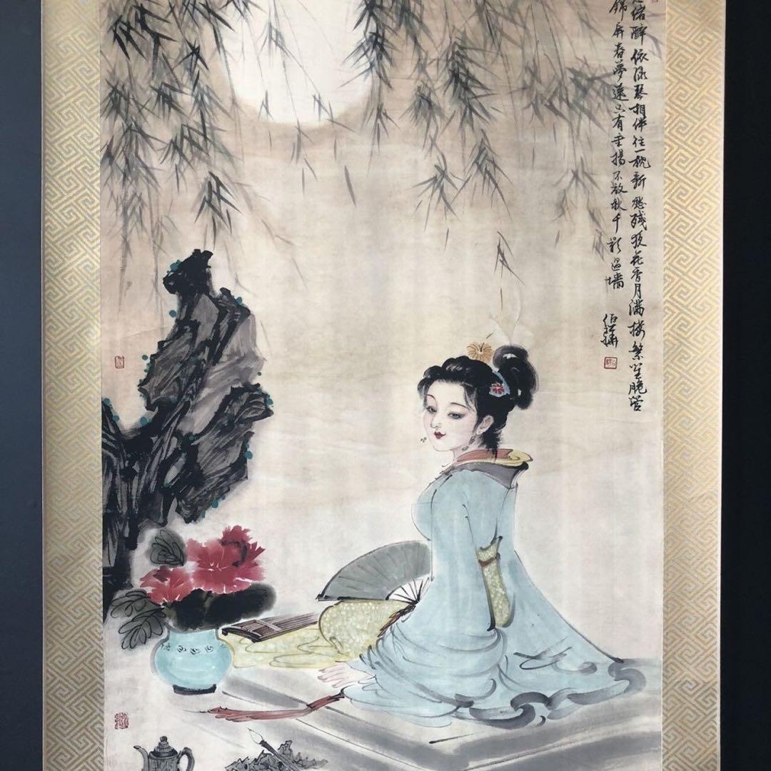 白伯骅『月柳含怡』　三尺中堂掛軸　美人画　掛け軸　サイズ174×77cm