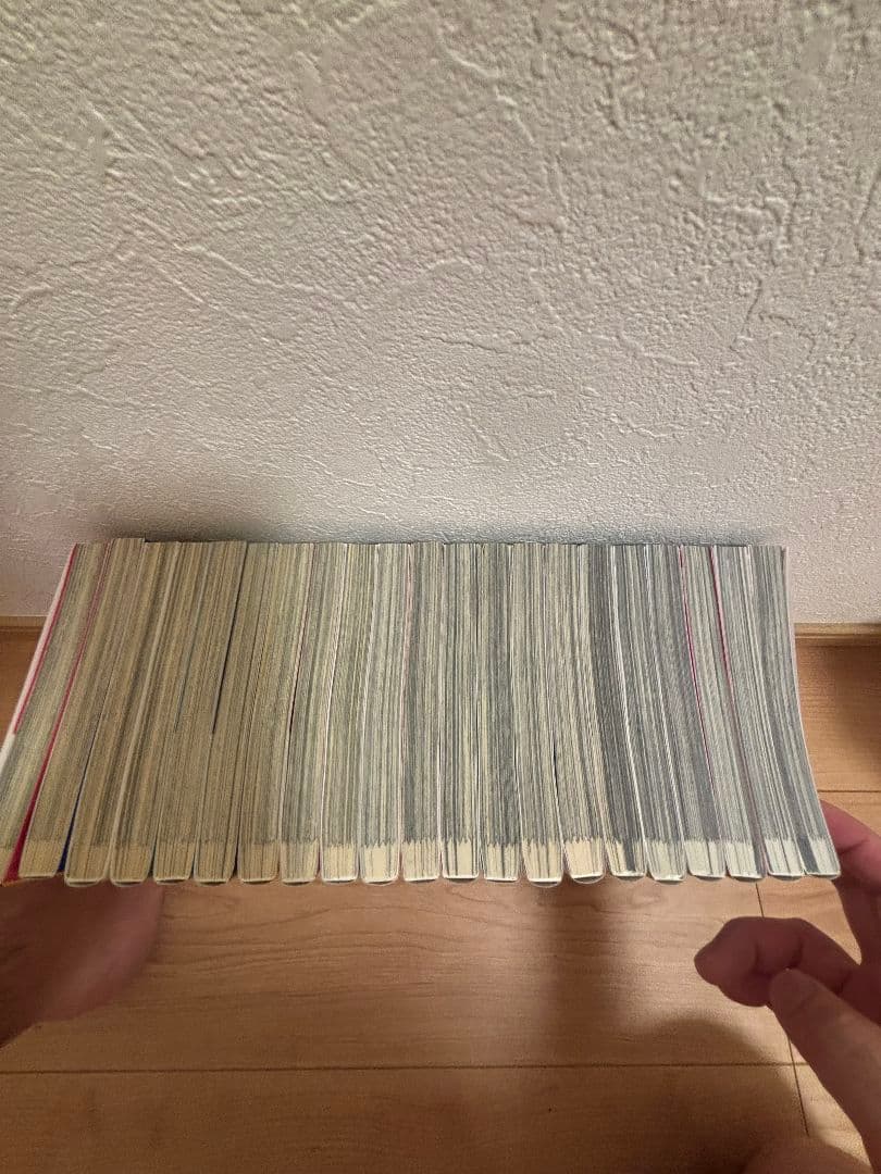 漫画『終の退魔師』 1～21巻セット