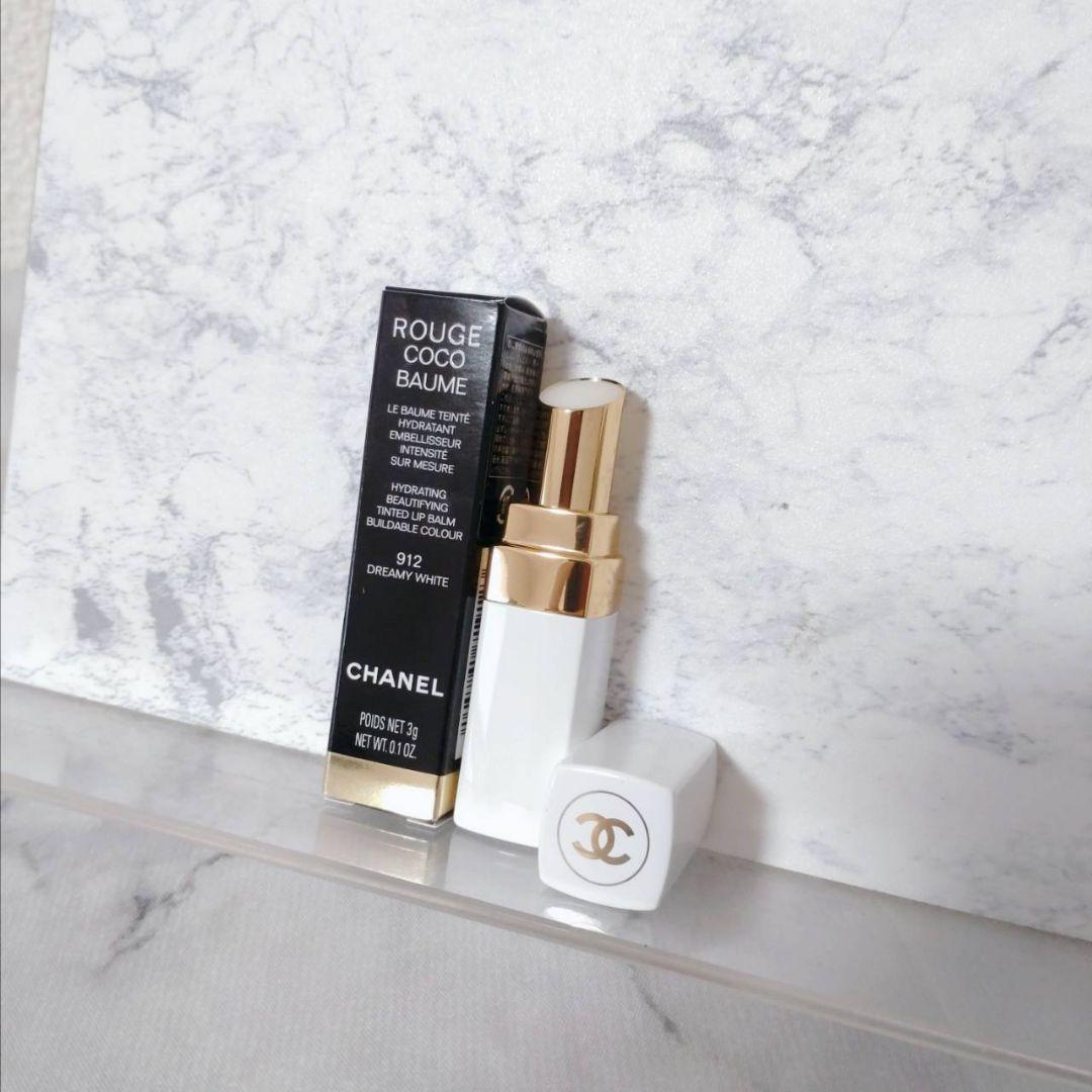 未使用 シャネル エッセンシャルケアセット 2024 クリスマスコフレ 限定