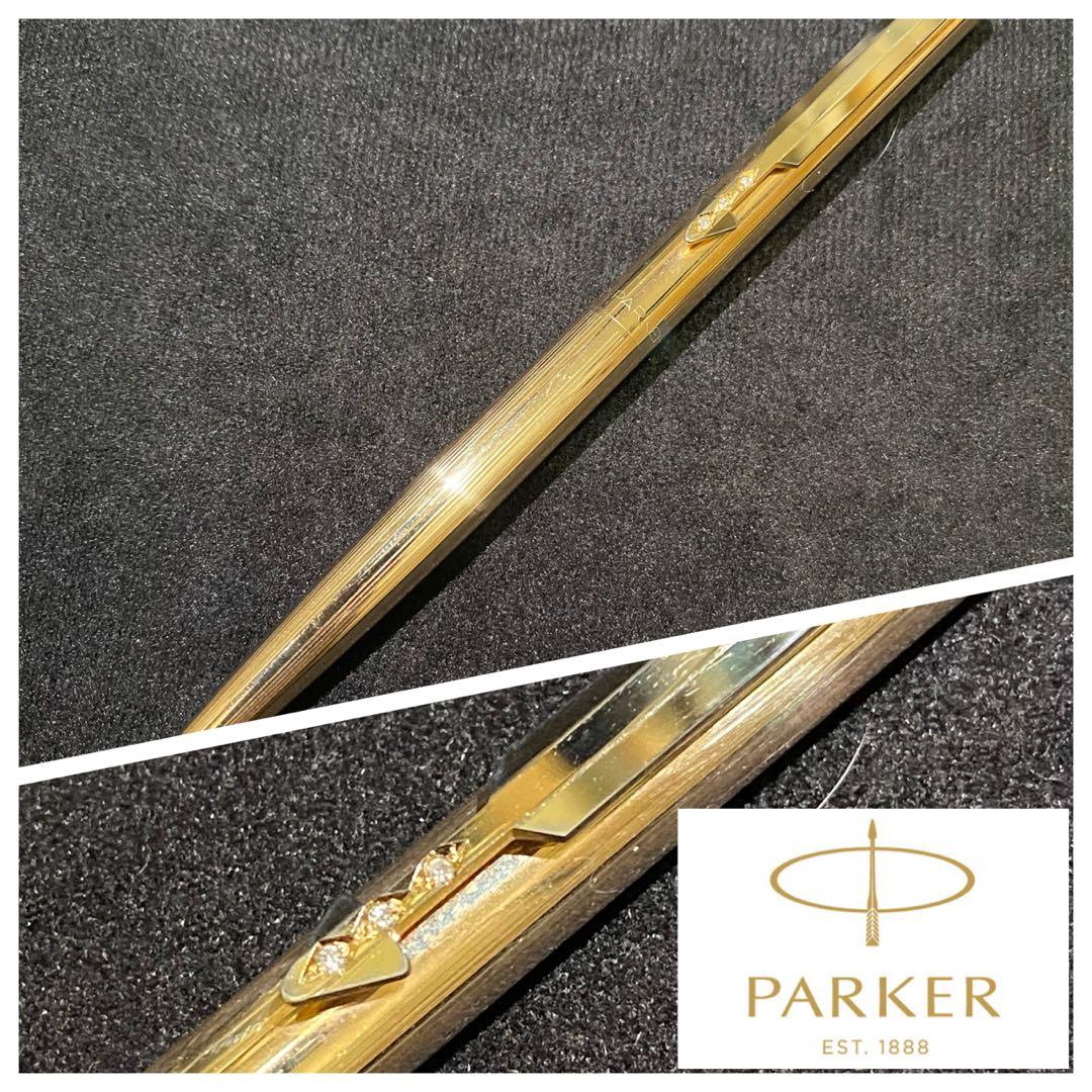 【美品】 PARKER パーカーボールペン アロー ゴールド 3連ダイヤ？装飾