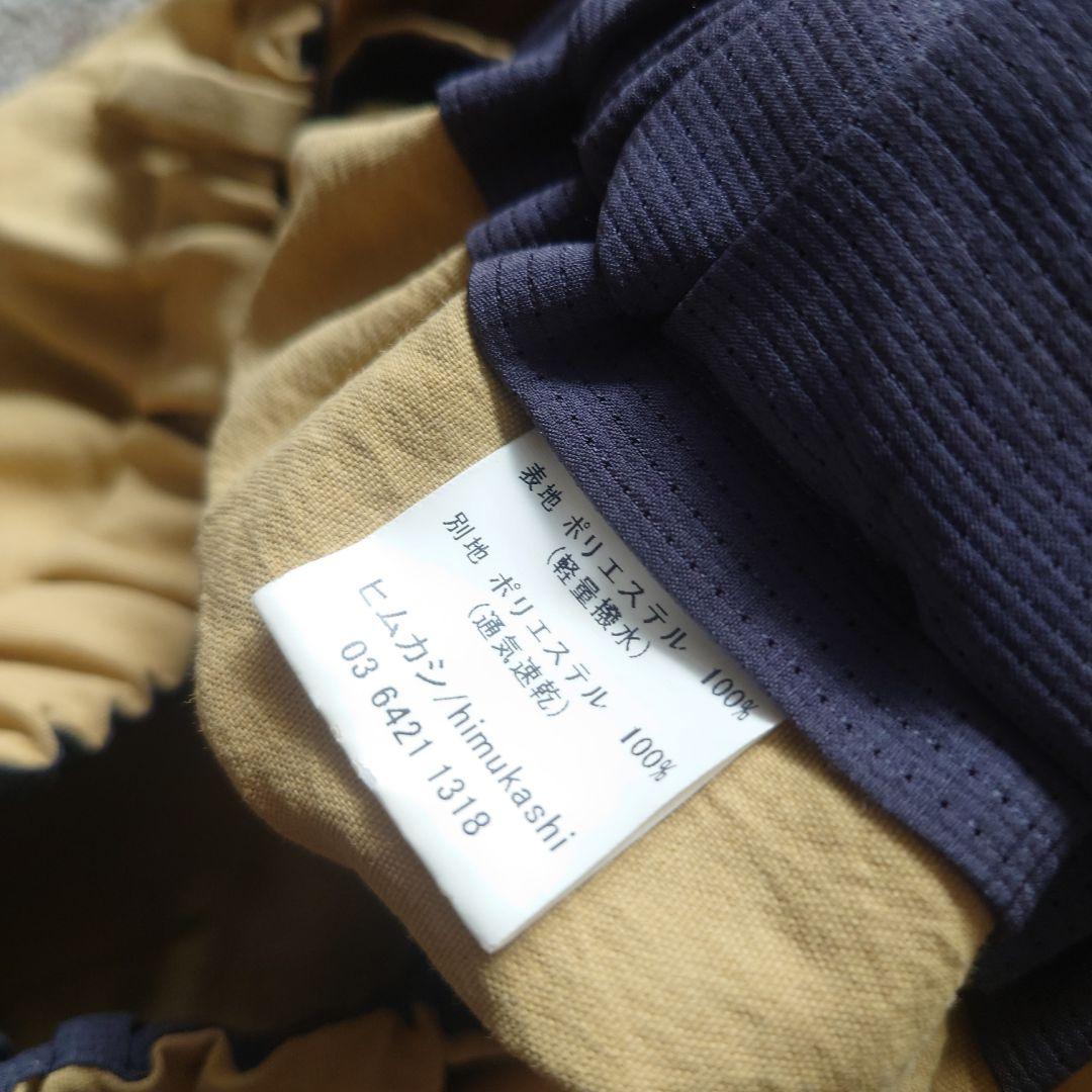 s*a様 ヒムカシ製図 ポリエステル サルエルパンツ