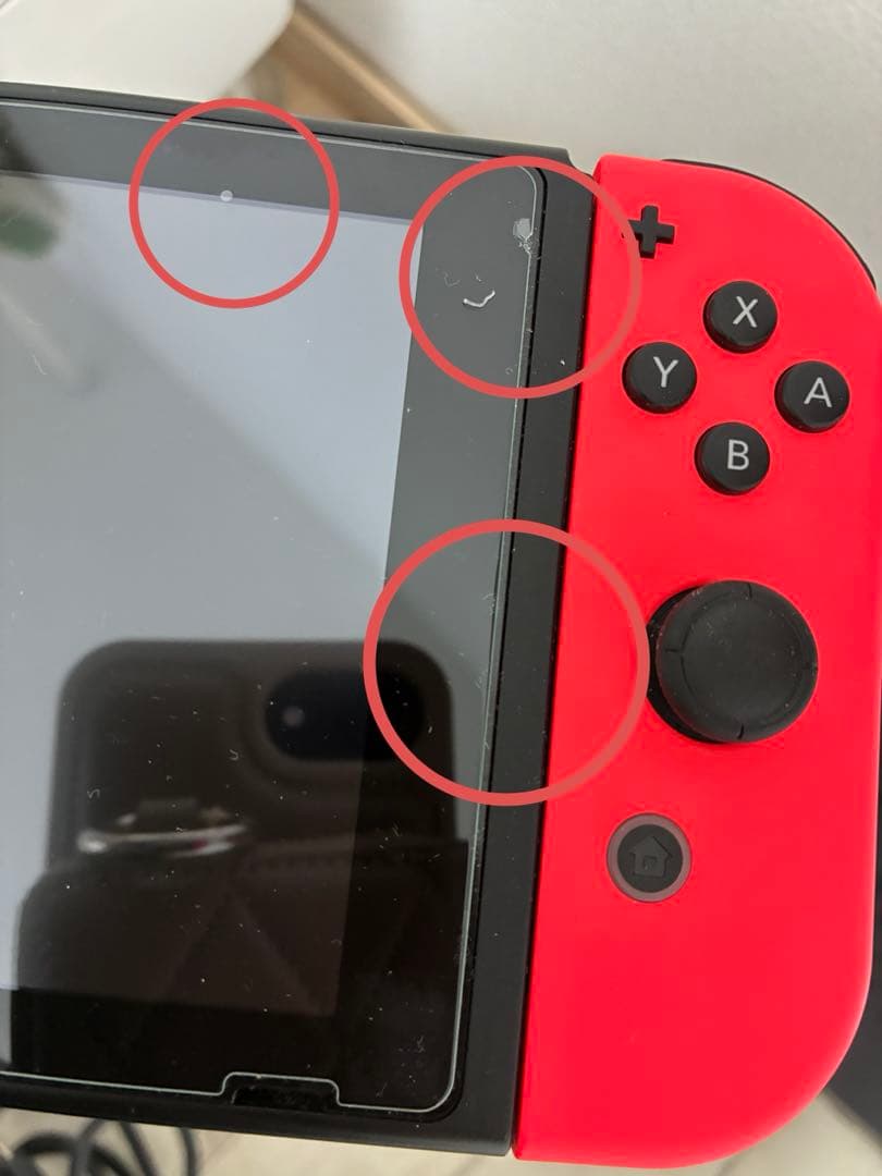 Nintendo Switch 本体 赤/青【付属品あり】