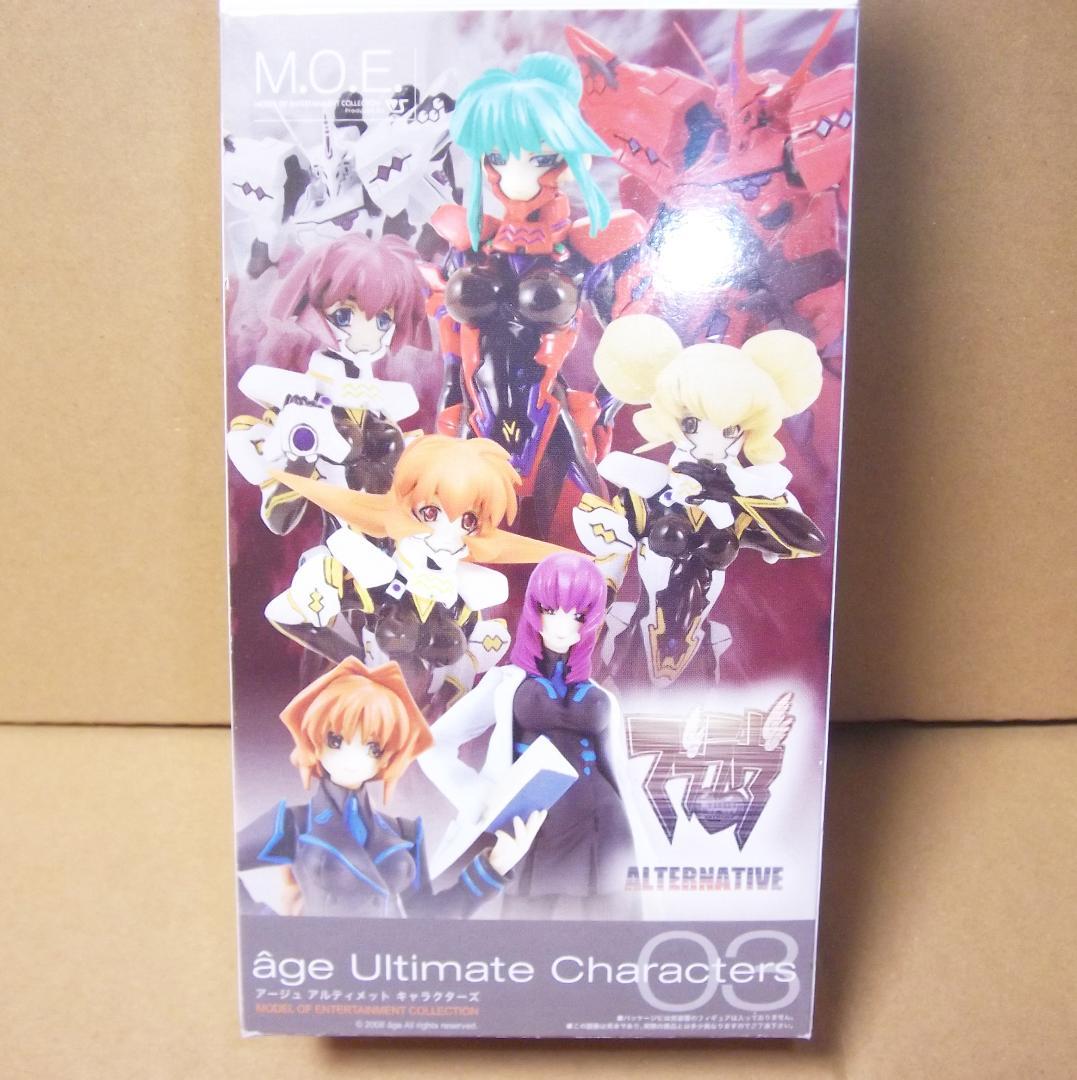 マブラヴ オルタネイティヴ アルティメット キャラクターズ 全31種 最終値下