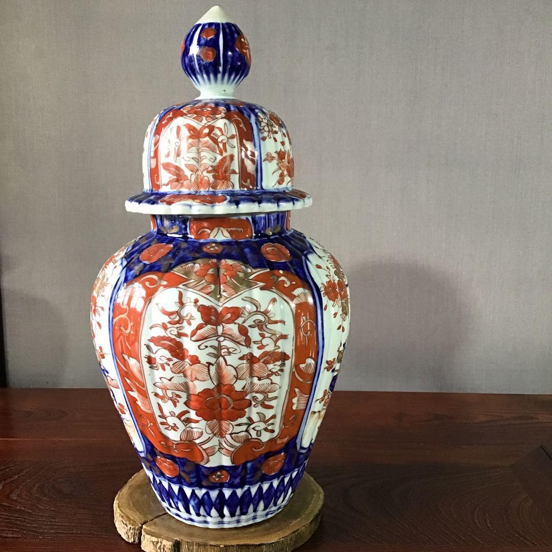 古伊万里　沈降壺　江戸期保証