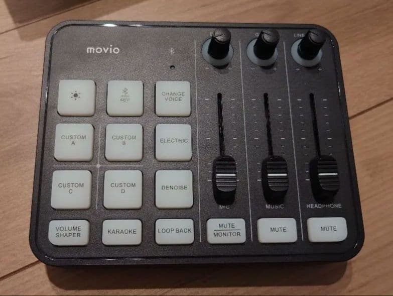 NAGAOKA ナガオカ movio ライブストリーミングミキサー