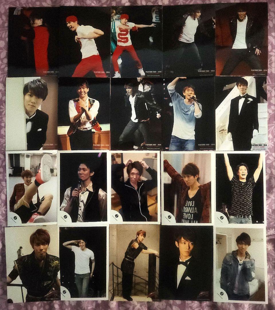 ふぉ～ゆ～　辰巳雄大　公式写真　203枚