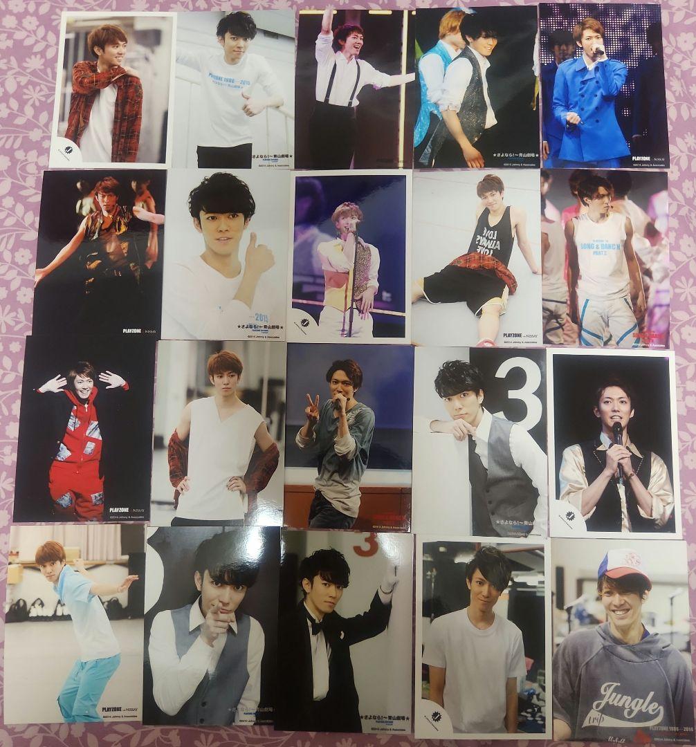 ふぉ～ゆ～　辰巳雄大　公式写真　203枚