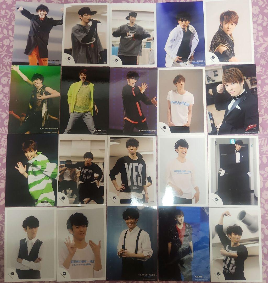 ふぉ～ゆ～　辰巳雄大　公式写真　203枚