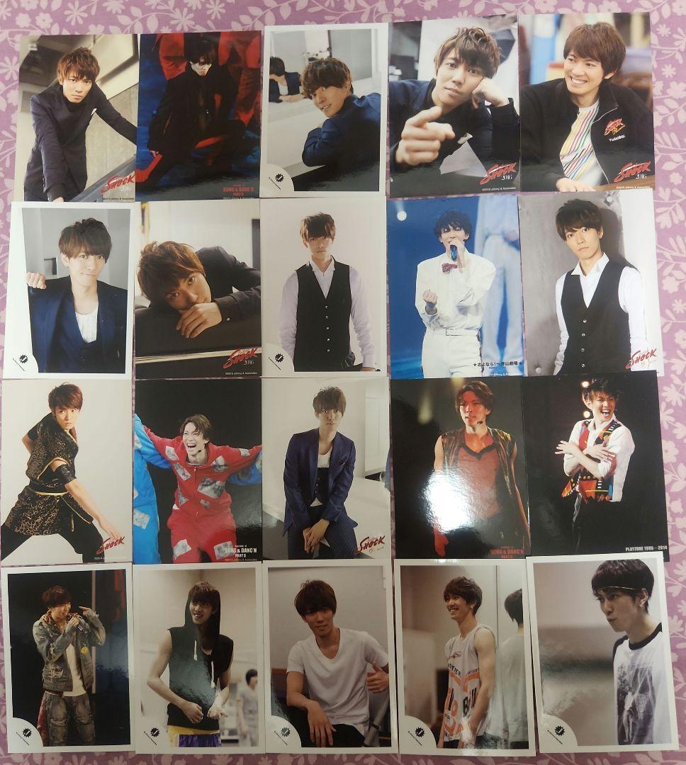 ふぉ～ゆ～　辰巳雄大　公式写真　203枚