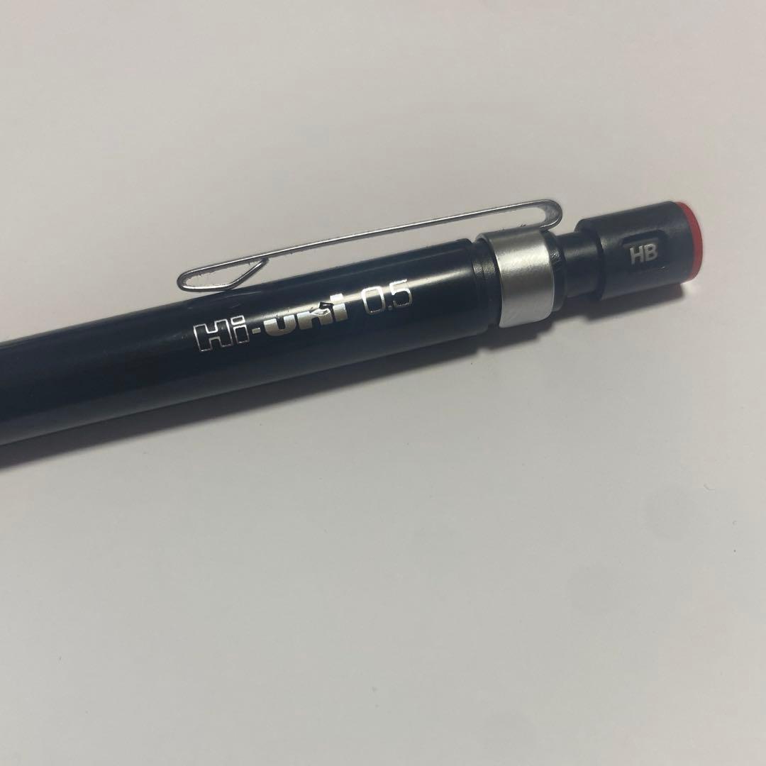 三菱 ハイユニ 2050 Hi-uni 製図 廃盤 シャーペン シャープペンシル
