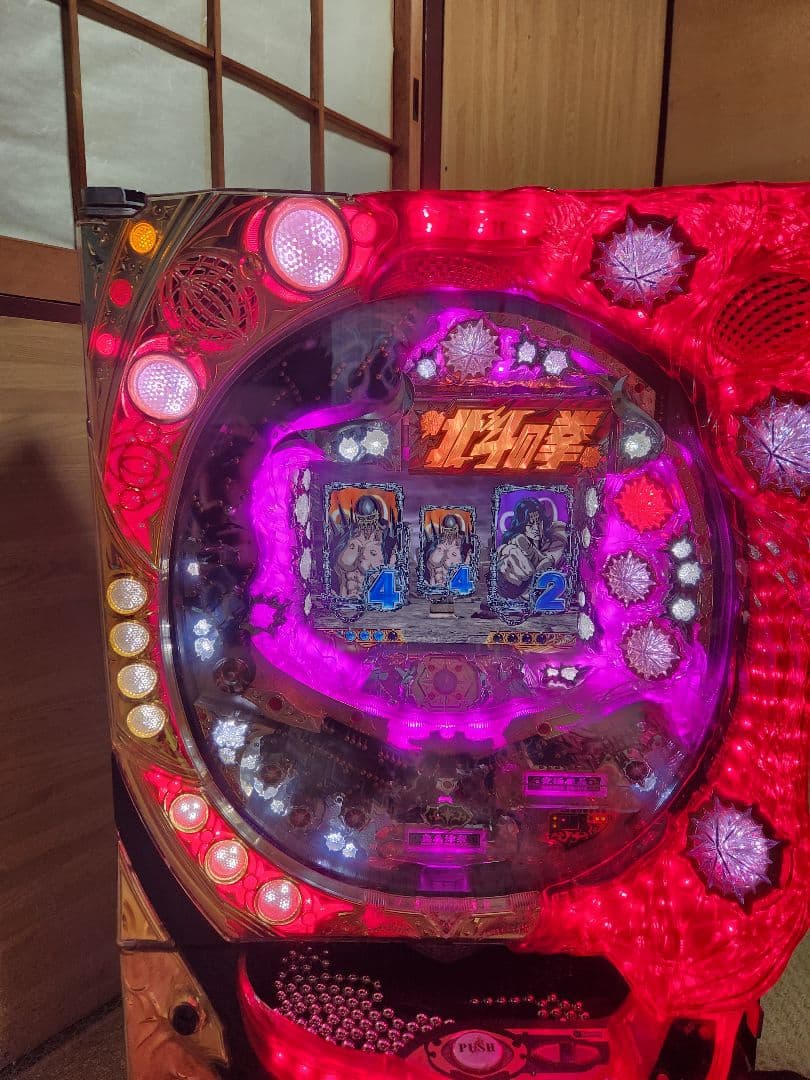 【北斗の拳】パチンコ台 赤紫 LED