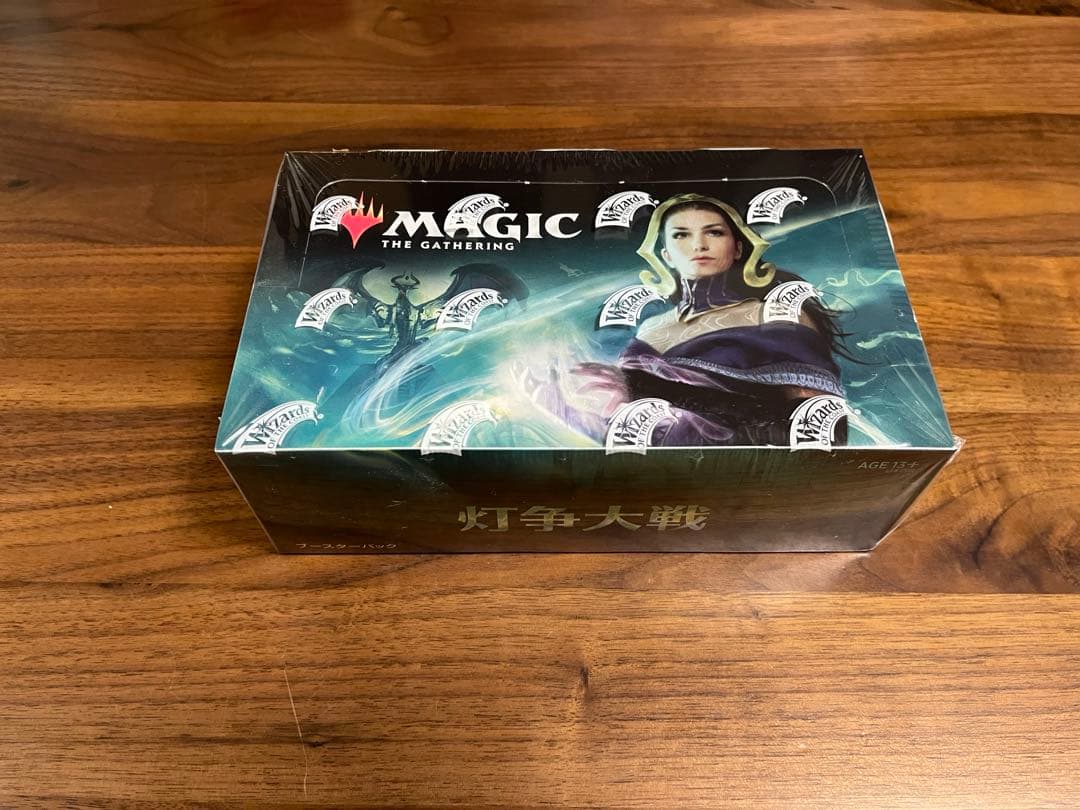 マジック：ザ・ギャザリング 灯争大戦　日本語版