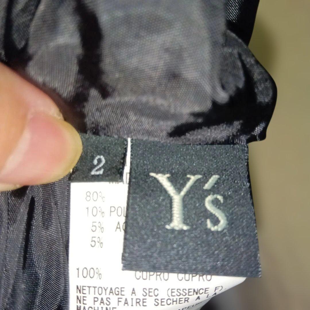 黒いガウチョパンツ ゴム入りウエスト ボタン付き　シワ加工　ワイズ