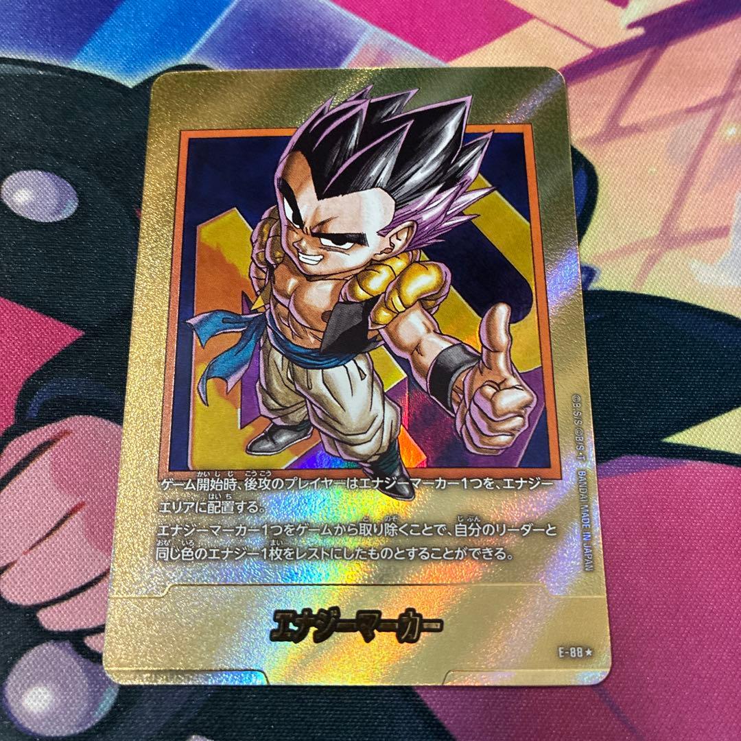 フュージョンワールド　40巻　金エナジーマーカー