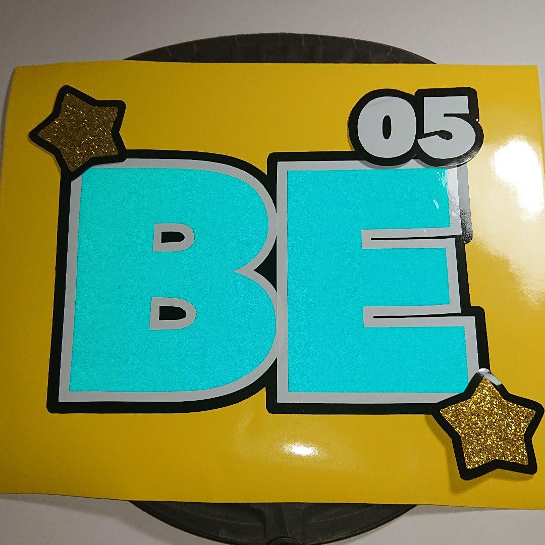 さやさま確認ページ♡