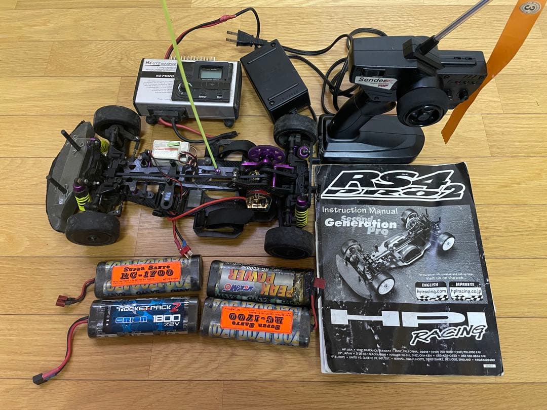 HPI Racing RS4 ラジコンカーとパーツセット　毎日値下げ中