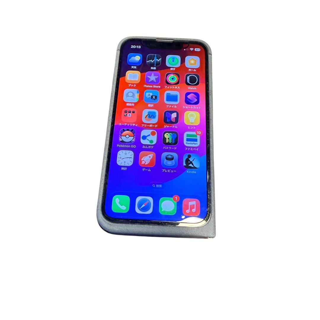 iPh0n3　iPhone14 Pro用 TYPE-C対応ケース