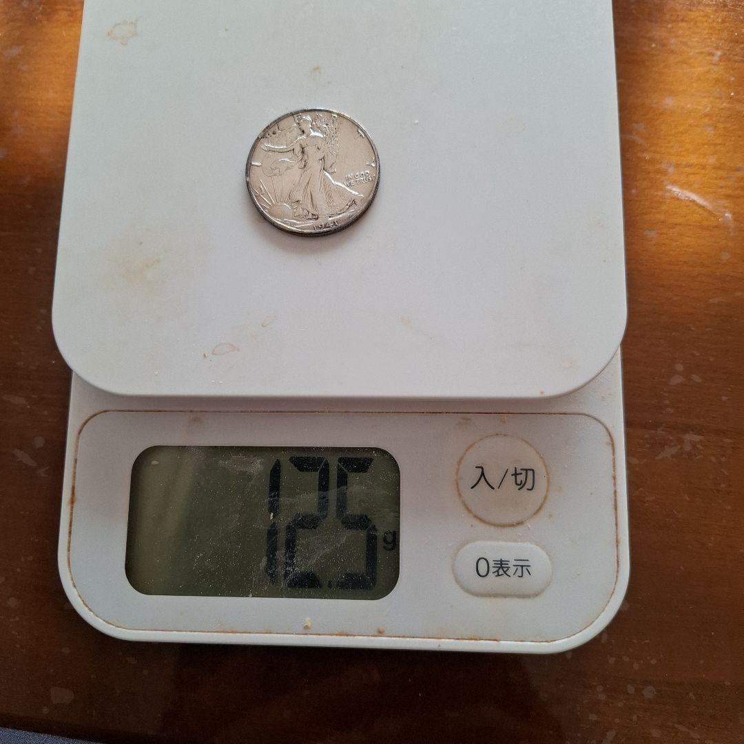 アメリカ、銀貨、ウォーキングリバティハーフドル銀貨等3枚