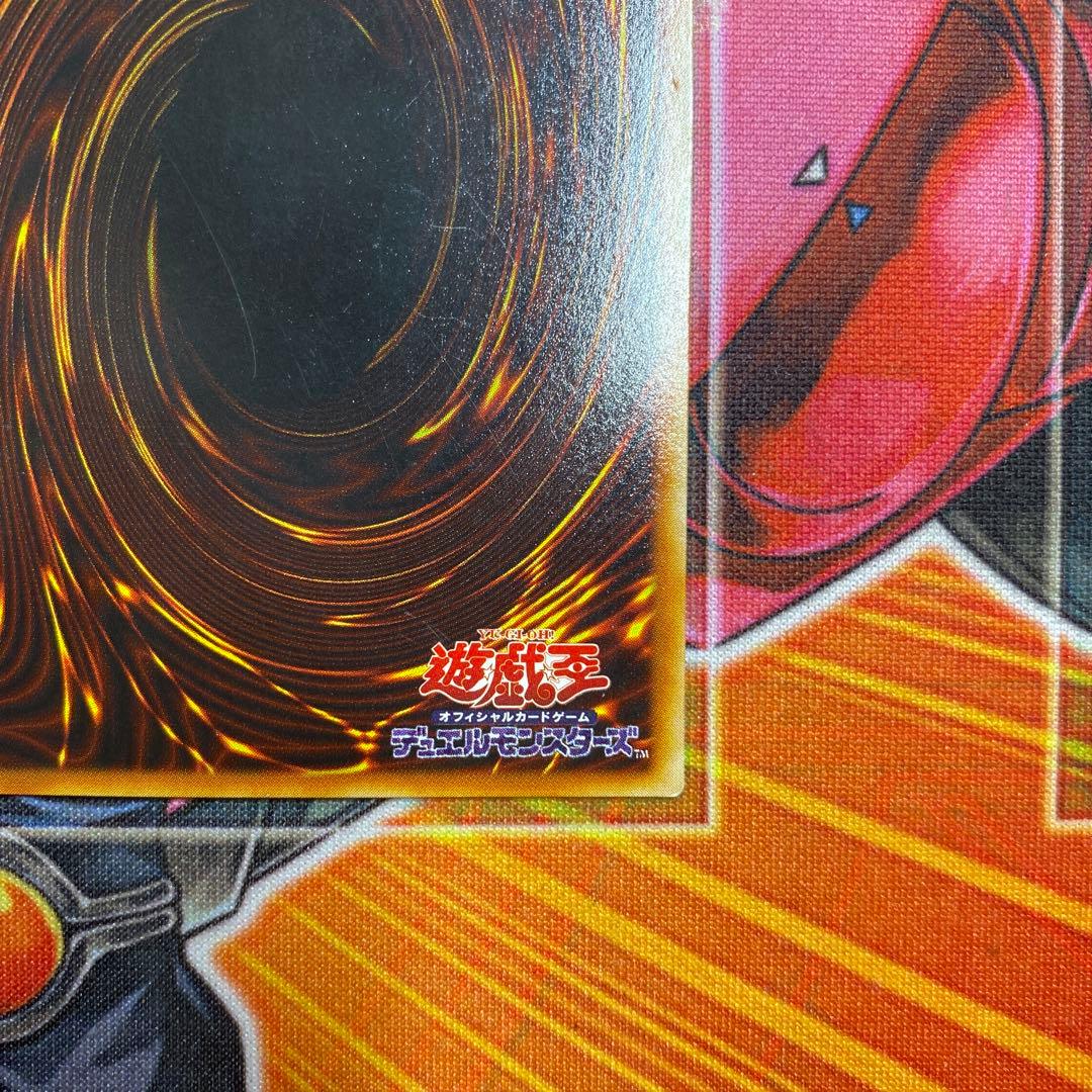 遊戯王 砂塵の大竜巻 PC パラレル ノーパラ 大会優勝プロモ