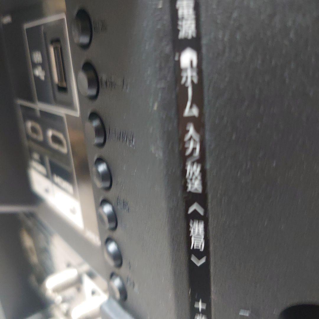 SHARP AQUOS 32型TV LC-32H30