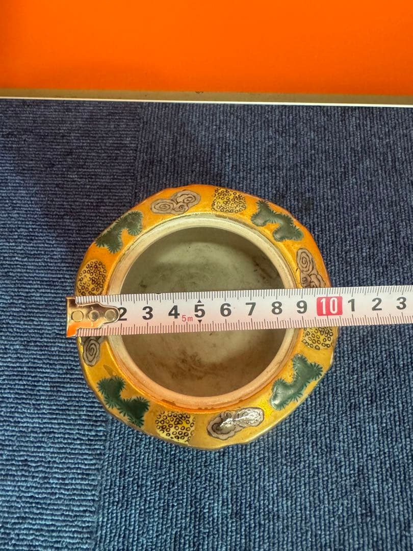 1811 九谷焼　九谷木米　金彩色絵賢人図　香炉　蓋なし