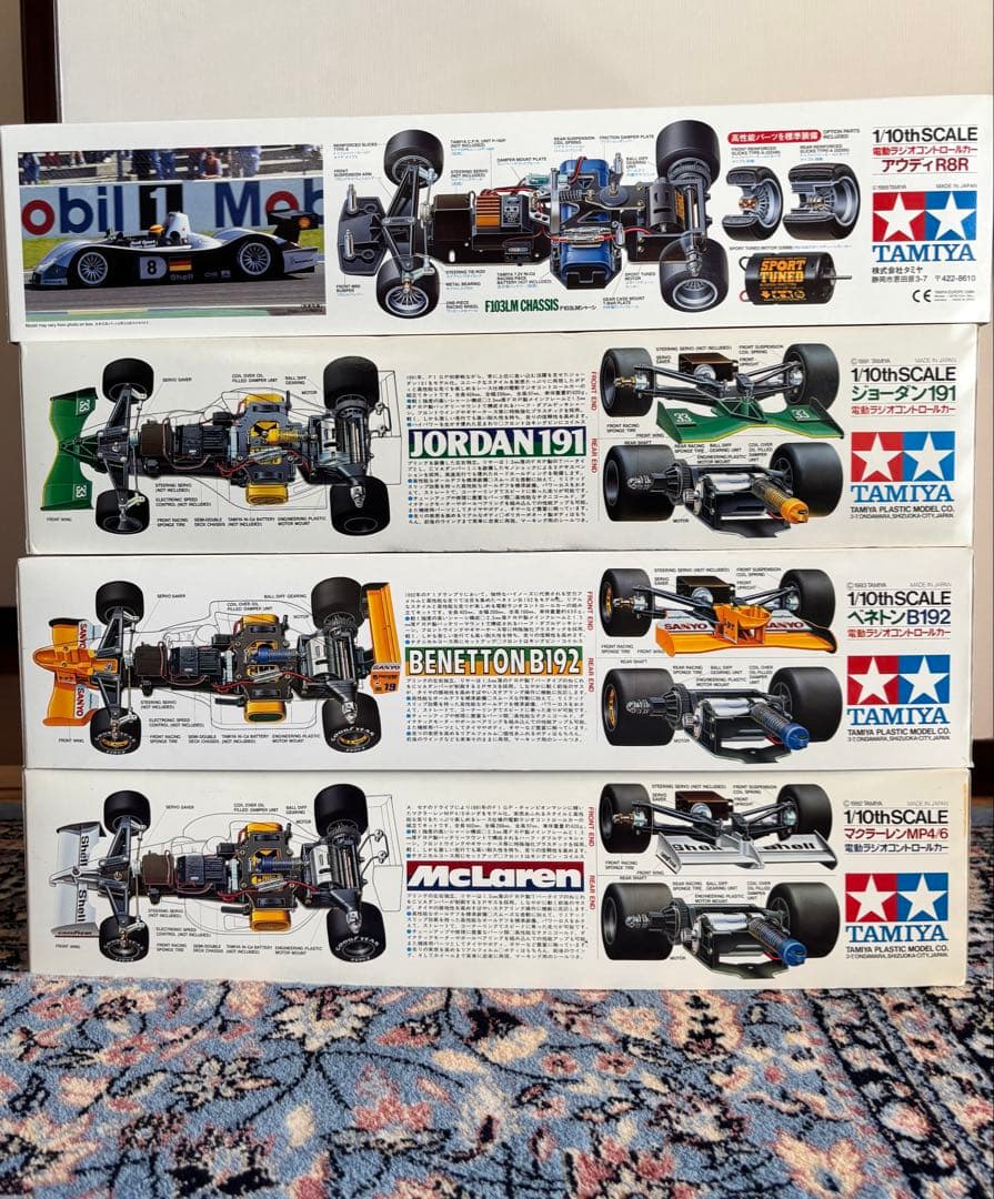タミヤFー1 ・Cカー　マクラーレン/ベネトン/ジョーダン／アウディ　未使用品
