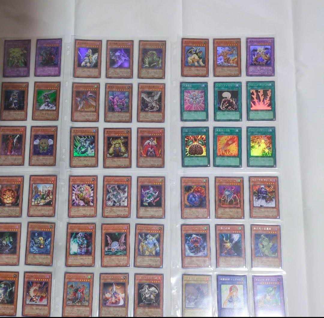 ⭐️絶版・貴重❗️EE1 2 3 4✅エキスパートエディション✨キラコンプリート