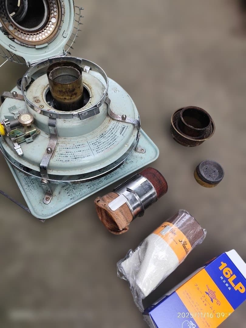 アラジン　定番 石油ストーブ　39 ブルーフレームヒーター 青緑色