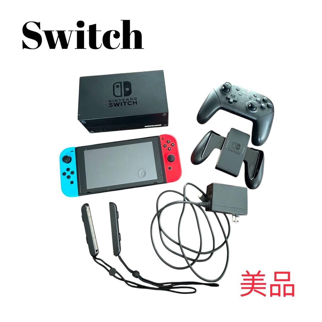 【美品】Nintendo Switch 本体 コントローラー スイッチ ゲーム