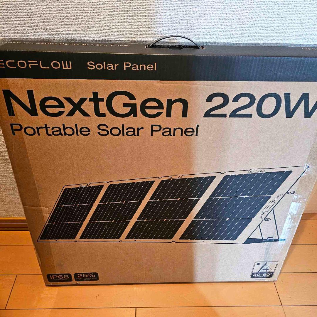 EcoFlow 220W片面ソーラーパネルGen2 太陽光発電 25%高変換効率